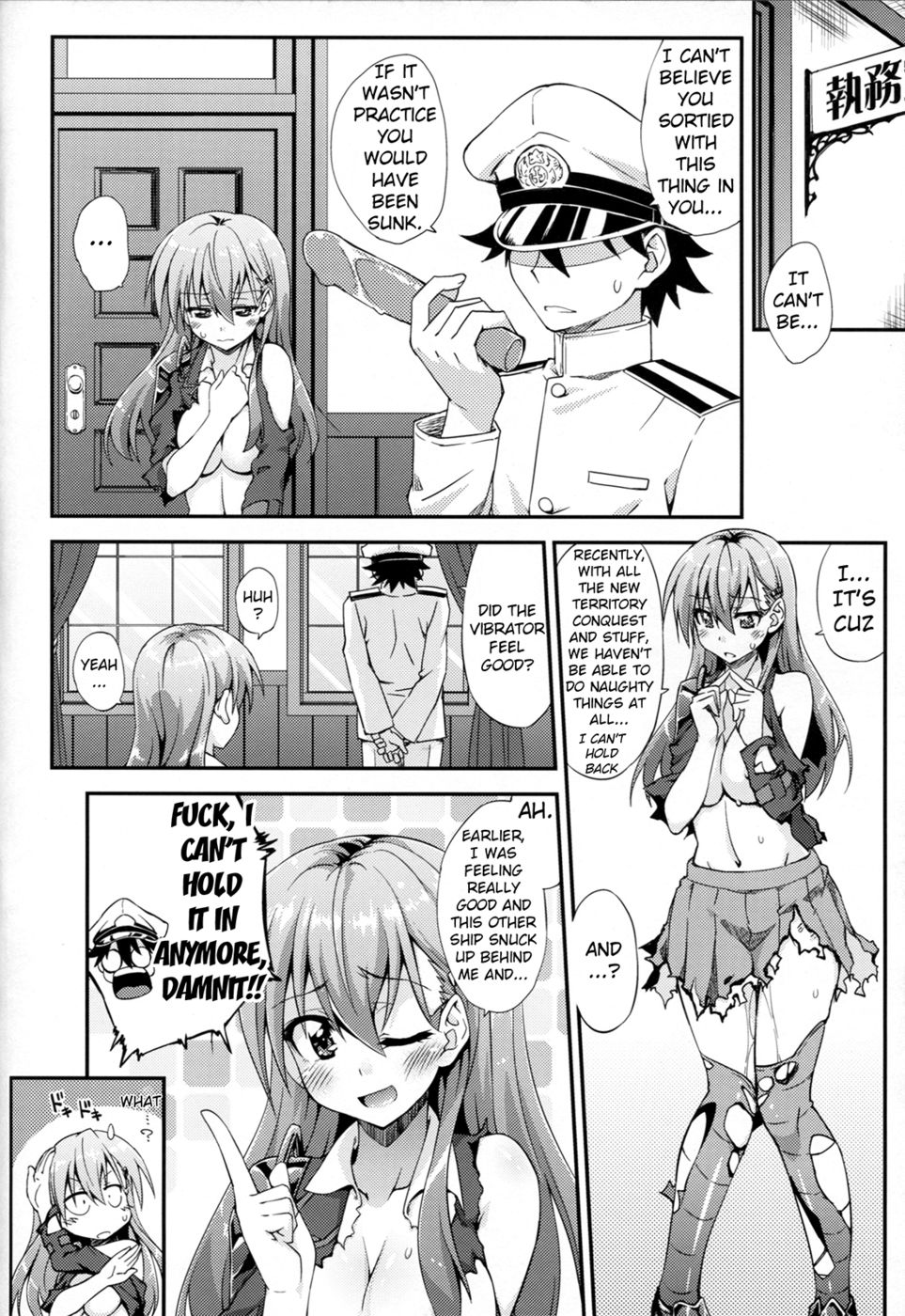 Hentai Manga Comic-Suzuya to Dou suru Nani Shichau-Read-5